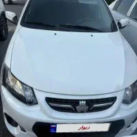 کوییک ۱۴۰۱ بی رنگ