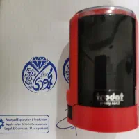 ساخت مهر لیزری و ژلاتینی/مهر فوری/مهر برنجی /معلمی|خدمات پیشه و مهارت|تهران, جوادیه تهرانپارس|دیوار