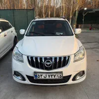 هایما اس ۷ ، Haima s7 ، انیکس موتورز ، معاوضه