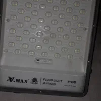 پروژکتور خورشیدی 300وات