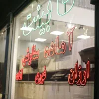 فروش عمده کابینت آماده مستقیم از تولیدی|مصالح و تجهیزات ساختمان|شیراز, سلطان آباد|دیوار
