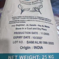 چای کله مورچه معطر وارداتی عمده