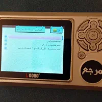 قرآن تصویری صوتی ۲ دستگاه|پخشکننده همراه|تهران, میدان ولیعصر|دیوار