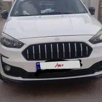 ماشین اطلس1403