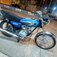 هندا خیلی خیلی تمیز وسالم