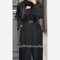 اورال دلسا