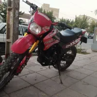 تریل فلات اندرو