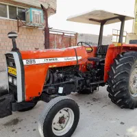 تراکتور ۲۸۵ فرگوسن