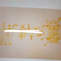 کتاب دعا مشتری