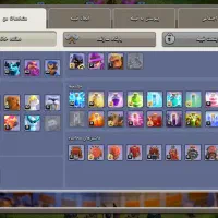 بازی های قبیله ای