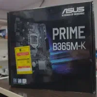 مادربردASUS PRIME b365m-k
