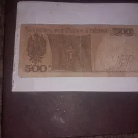 یک برگ اسکناس زیباکلکسیونی لهستانی|کلکسیون سکه، تمبر، اسکناس|کاشان, شهرک انقلاب|دیوار