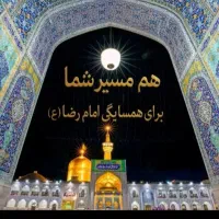 آپارتمان صفر کلید 180متری تک واحدی|فروش آپارتمان|مشهد, ویلاشهر|دیوار