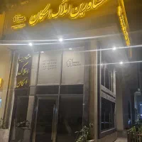 فروش-ویلایی-شهرک-گلستان-با-بهترین-قیمت-موجود