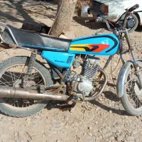 موتور ۱۵۰سی سی