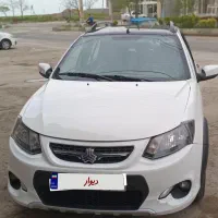 یک دستگاه کوییک