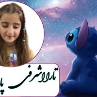 برچسب اختصاصی با عکس دانش آموز|لوازم التحریر|کرج, حصارک پایین|دیوار