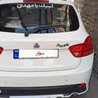 کوییک Rدنده ای