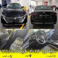 حواله نیسان سیلفی آمیتیس 2024