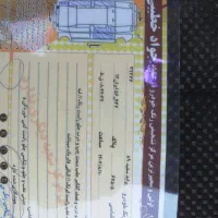 پراید مدل 89|خودرو سواری و وانت|گناباد, |دیوار