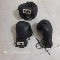 سلام دستکش بوکس حرفه‌ای
