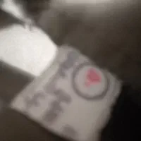 لباس نظامی|لباس|خوی, |دیوار