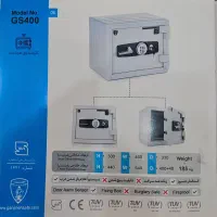 گاوصندوق استاندارد گنجینه