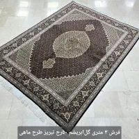 فرش دستباف قالیچه تبریز ۳و۴و۶متری|فرش|تهران, ونک|دیوار