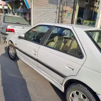 پژوپارس مدل ۹۰ دوگانه شرکتی