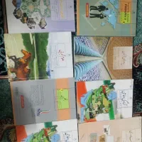 کتاب درسی سال نهم
