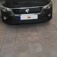 تارا اتومات v2