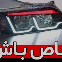 نئون / پلکسی پراید