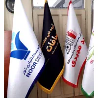 پرچم ساحلی و تشریفات999تومان، پرچم رومیزی 249تومان