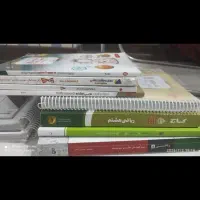 کتابهای هشتم
