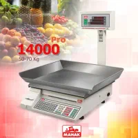 فروشگاه محک/ ترازو و باسکول نقدواقساط|فروشگاه و مغازه|اصفهان, سروستان|دیوار