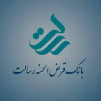 وام فوری و بدون سپرده گذاری