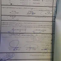 فروش نرم افزار مودیان و ثبت ارسال فاکتور مودیان