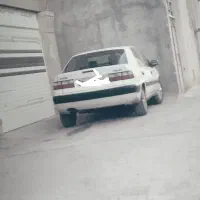 گم شده