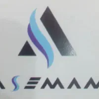 استخدام پرسنل آسمان