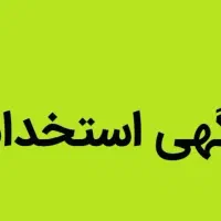 استخدام نیروی خدمات، کنترل کیفی و بافنده