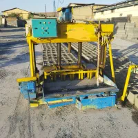 دستگاه بلوک زن نیمه اتوماتیک|ماشین‌آلات صنعتی|اصفهان, فرودگاه|دیوار