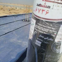 اجرای ایزوگام  کننکس پرایمر به صورت کلی و جزیی