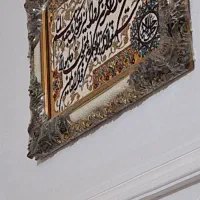 تابلو فرش آن یکاد|تابلو فرش|الشتر, |دیوار