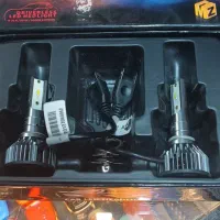 لامپ هدلایت