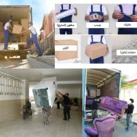 باربری حمل اساس منزل ماشین بزرگ کارگر خالی|خدمات حمل و نقل|قم, سراجه (۱۵ خرداد)|دیوار