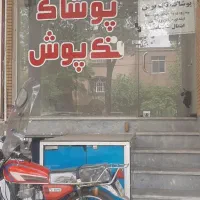 مغازه درب عطا|فروش مغازه و غرفه|کاشان, سیفی آباد|دیوار