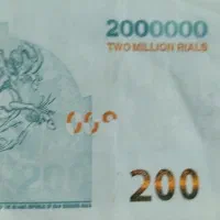 پول نقد برای شاباش