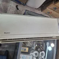 اسپلیت گری ۱۸هزار