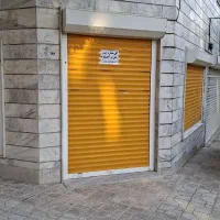 گوهردشت-اشتراکی-شمالی-25-متر-دونبش