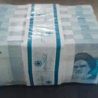 پک ده تایی اقتصادی سبکوزن، سنگینارزش|کلکسیون سکه، تمبر، اسکناس|شهرضا, |دیوار